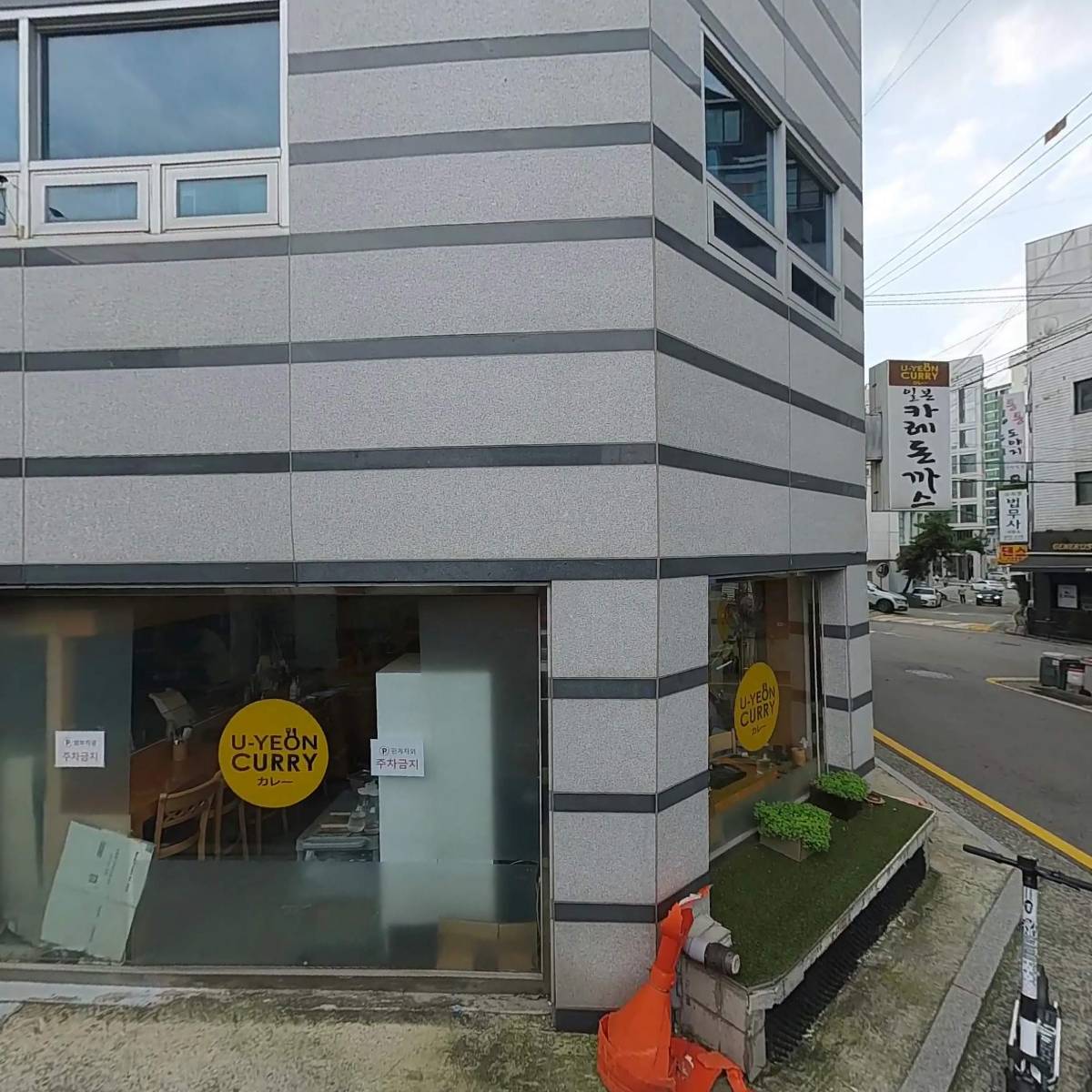 주식회사 제드 건축사사무소
