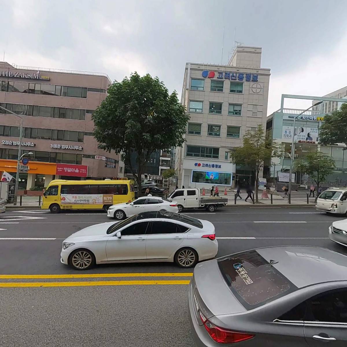 변호사황병희법률사무소_3