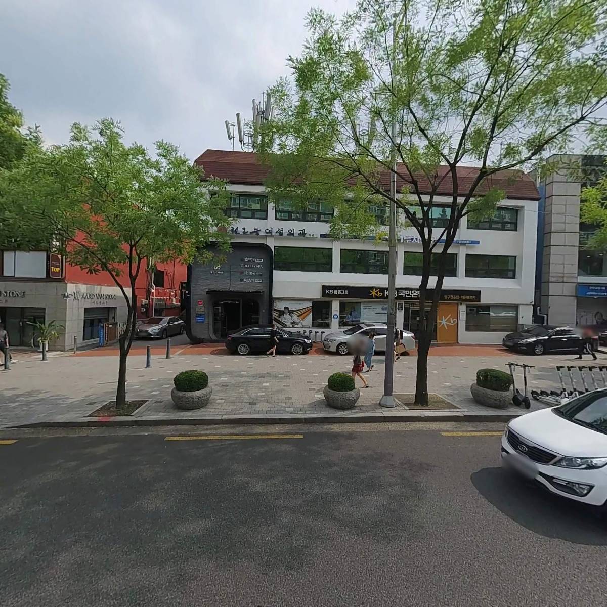 주식회사 약손명가