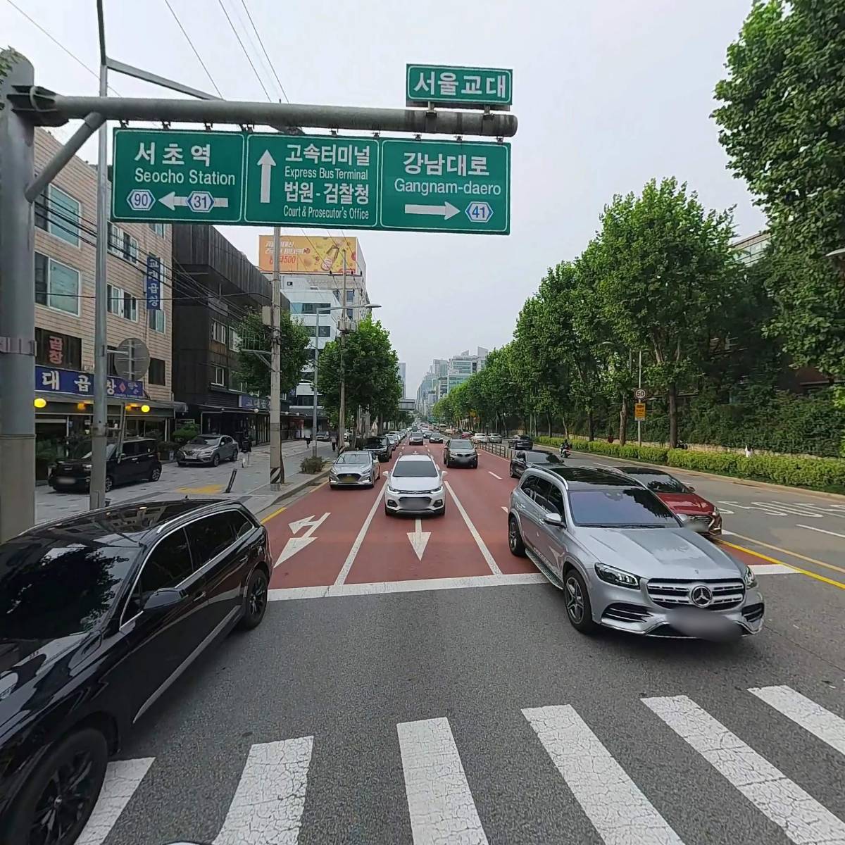 (주) 가람교육 서울지점_2