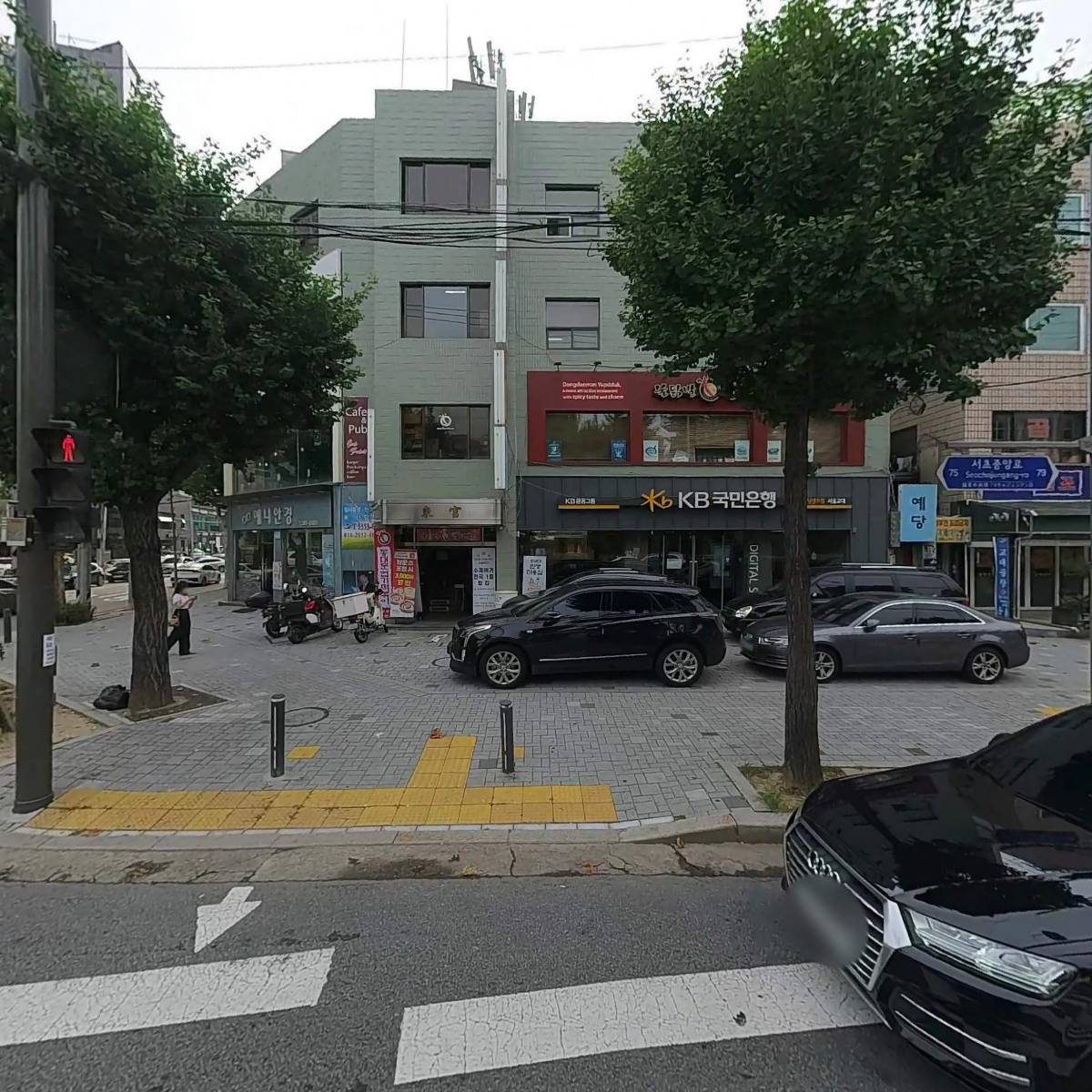 (주) 가람교육 서울지점