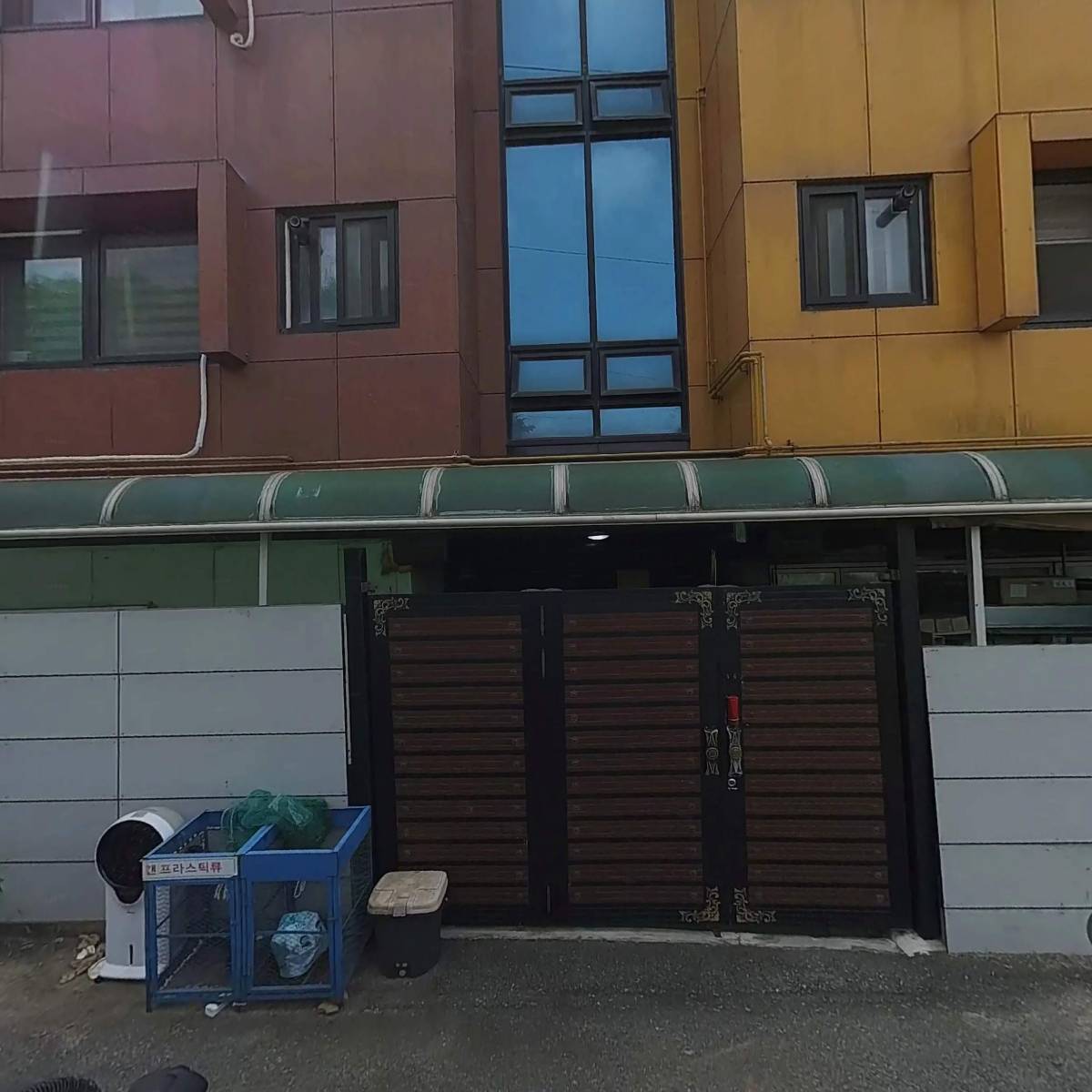 주식회사 통코리아