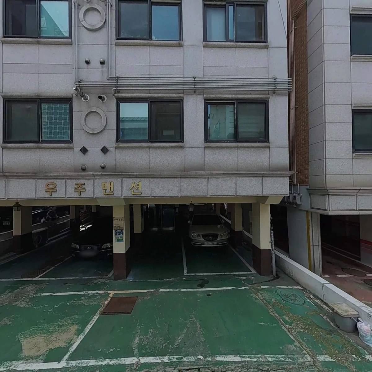 주식회사 밀라노브릿지