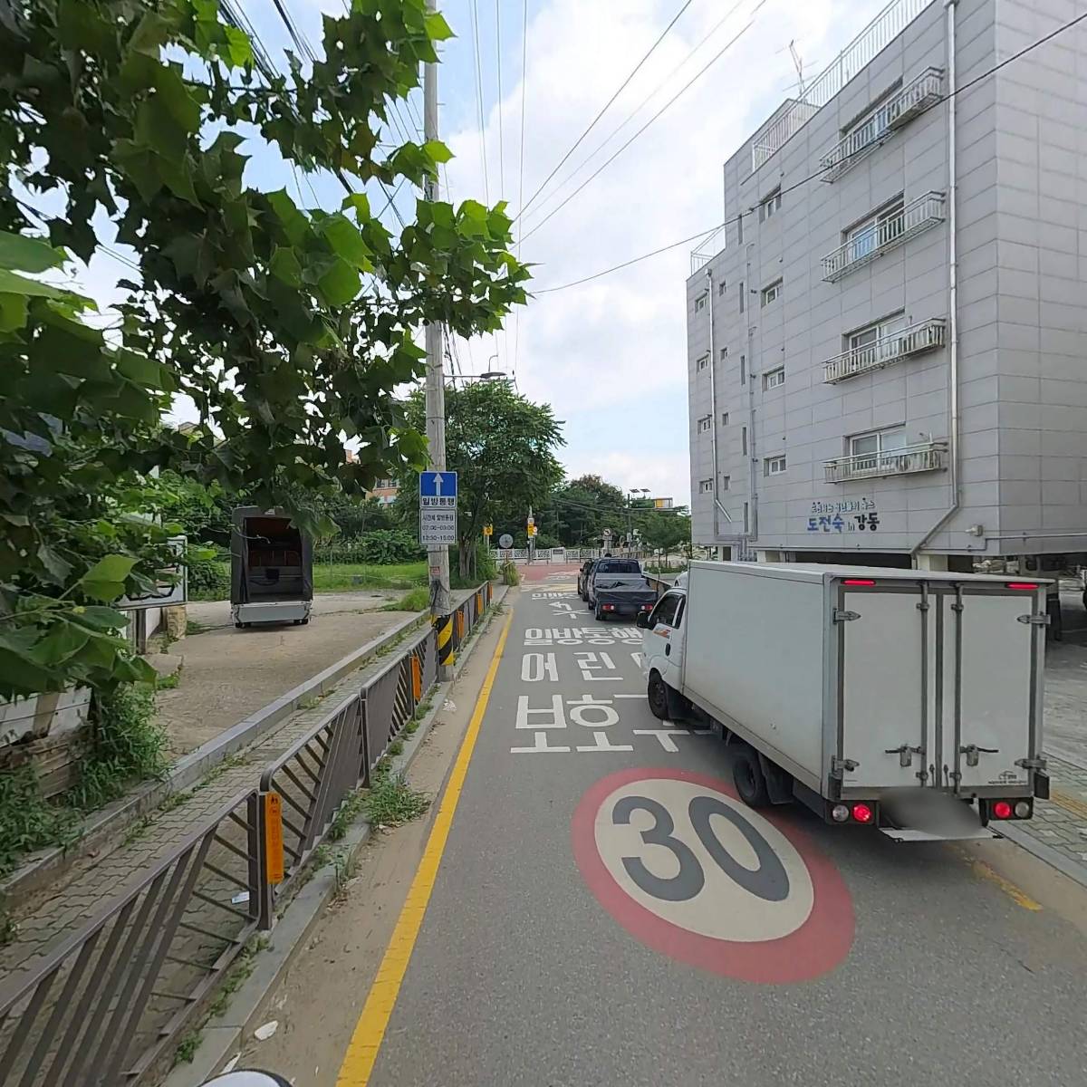 푸실컴퍼니_2
