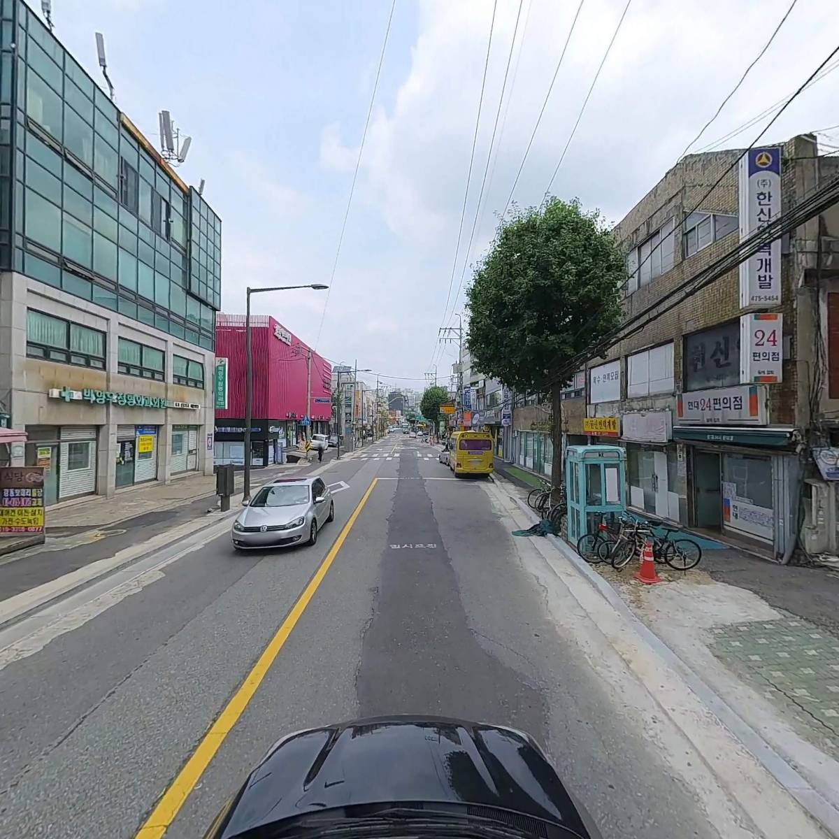 주식회사 인터로시_4