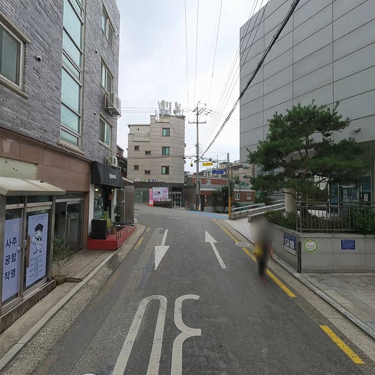 주식회사 초림 강동지점_2