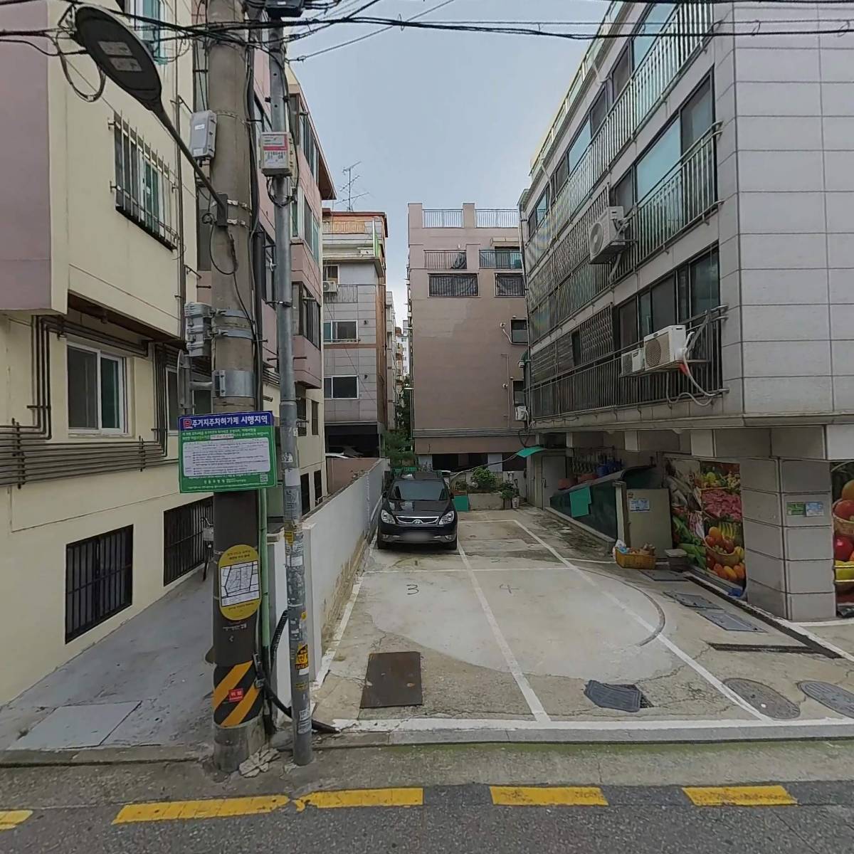 디자인캐프(designcalf)