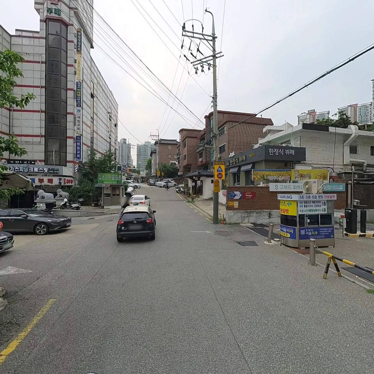 (주)국민은행 명일동종합금융센터_2