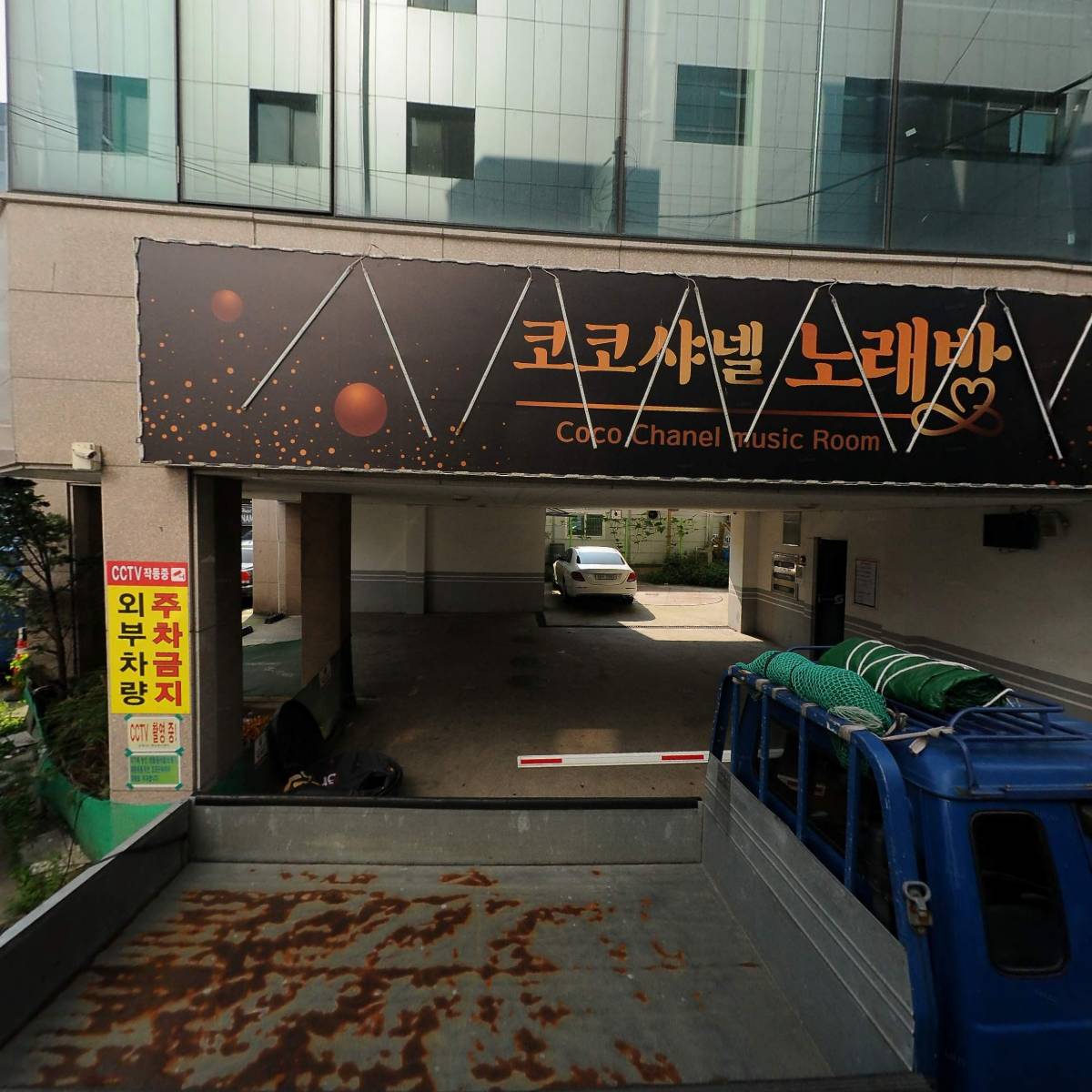 (주)국민은행 용현남종합금융센터_3