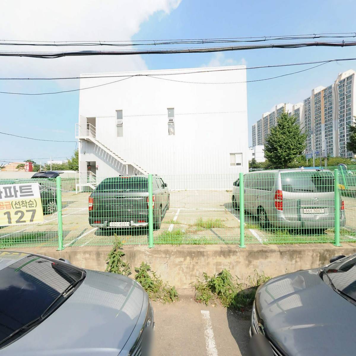이대조뼈다귀해장국