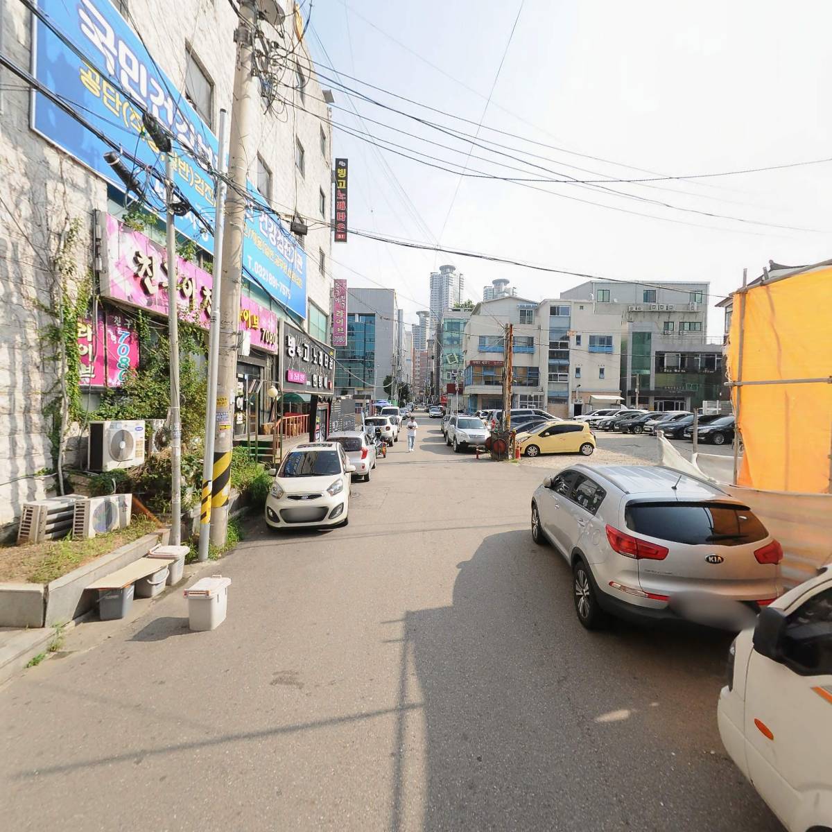 주식회사 이렌트카 신흥지점_2