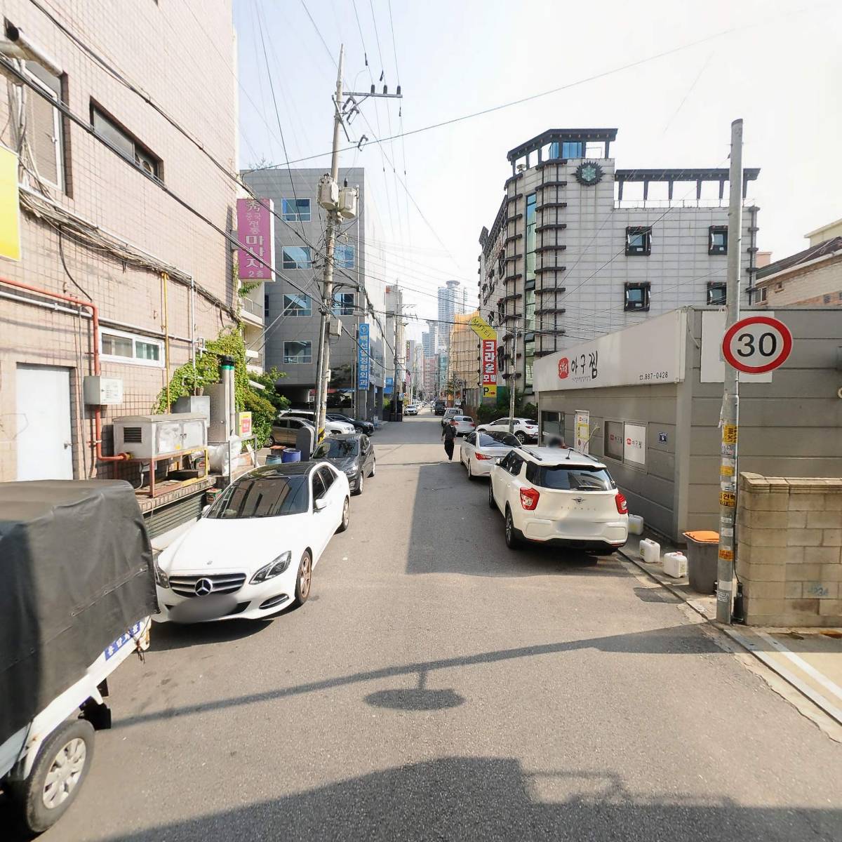 (주)경향건설_2