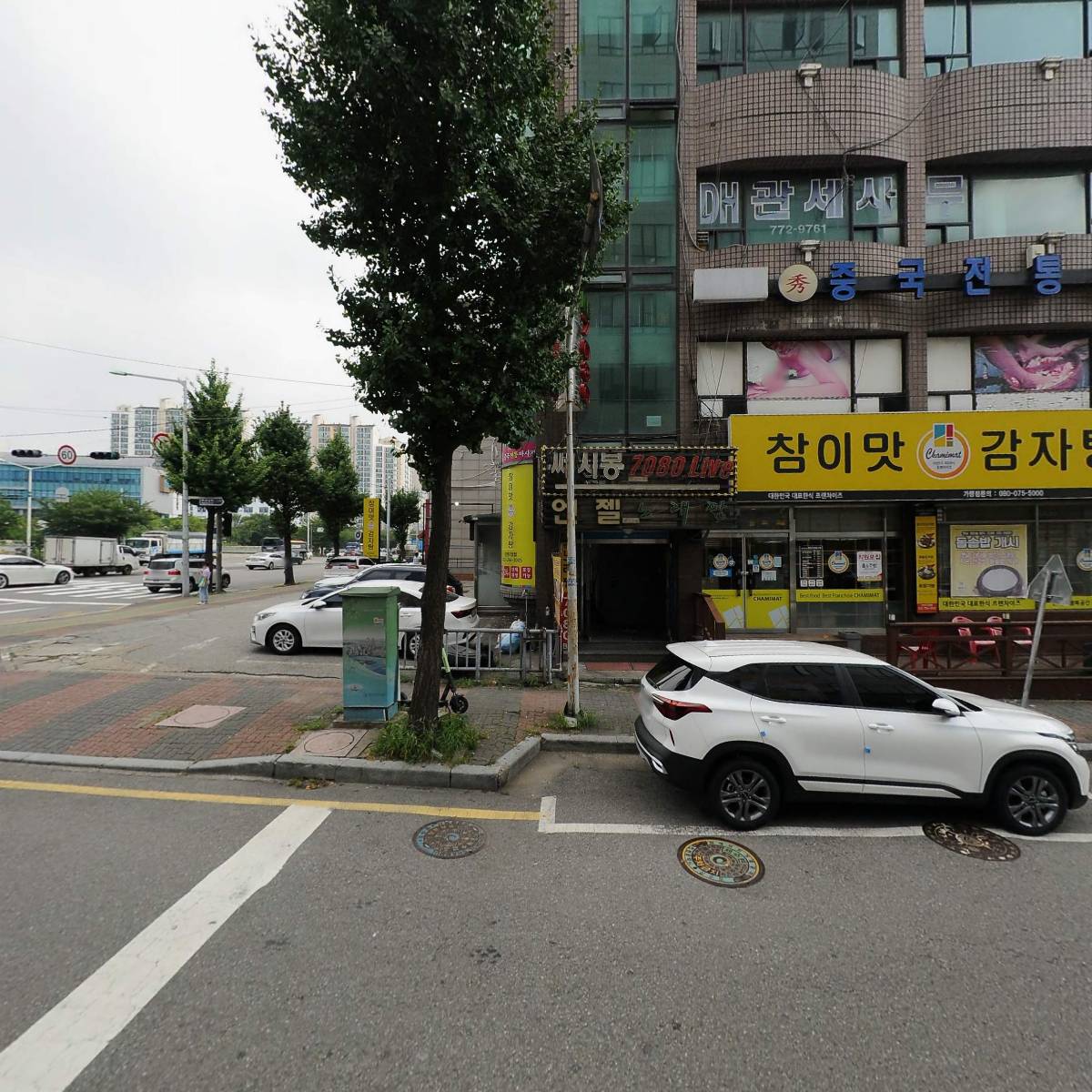 케이엔제이로지스틱스주식회사_3