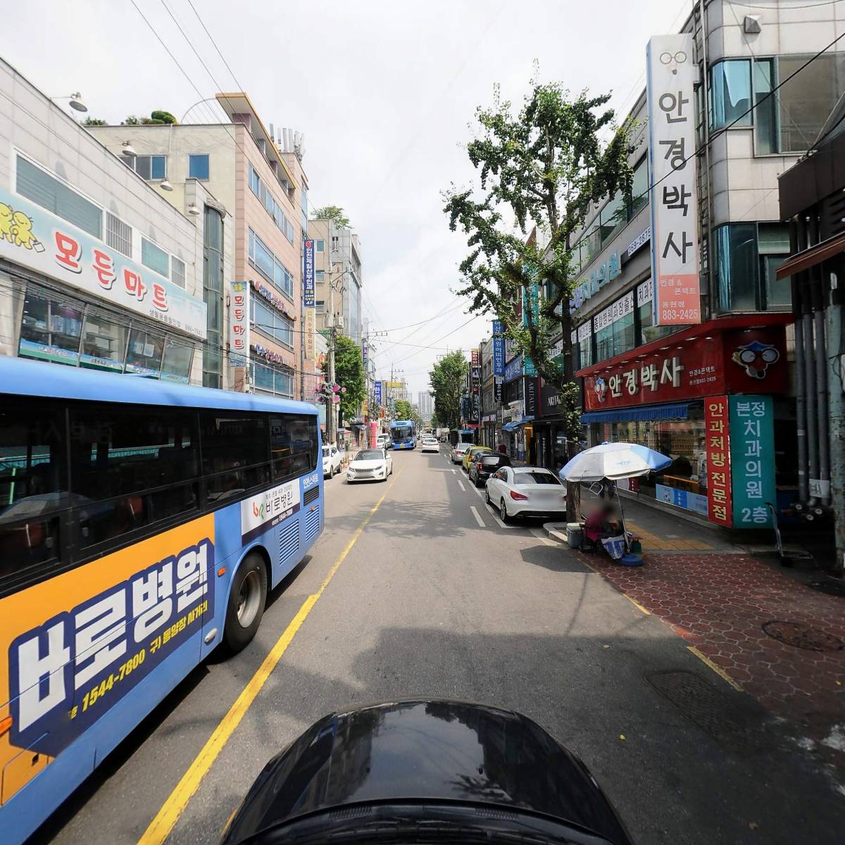 우리내과의원_4