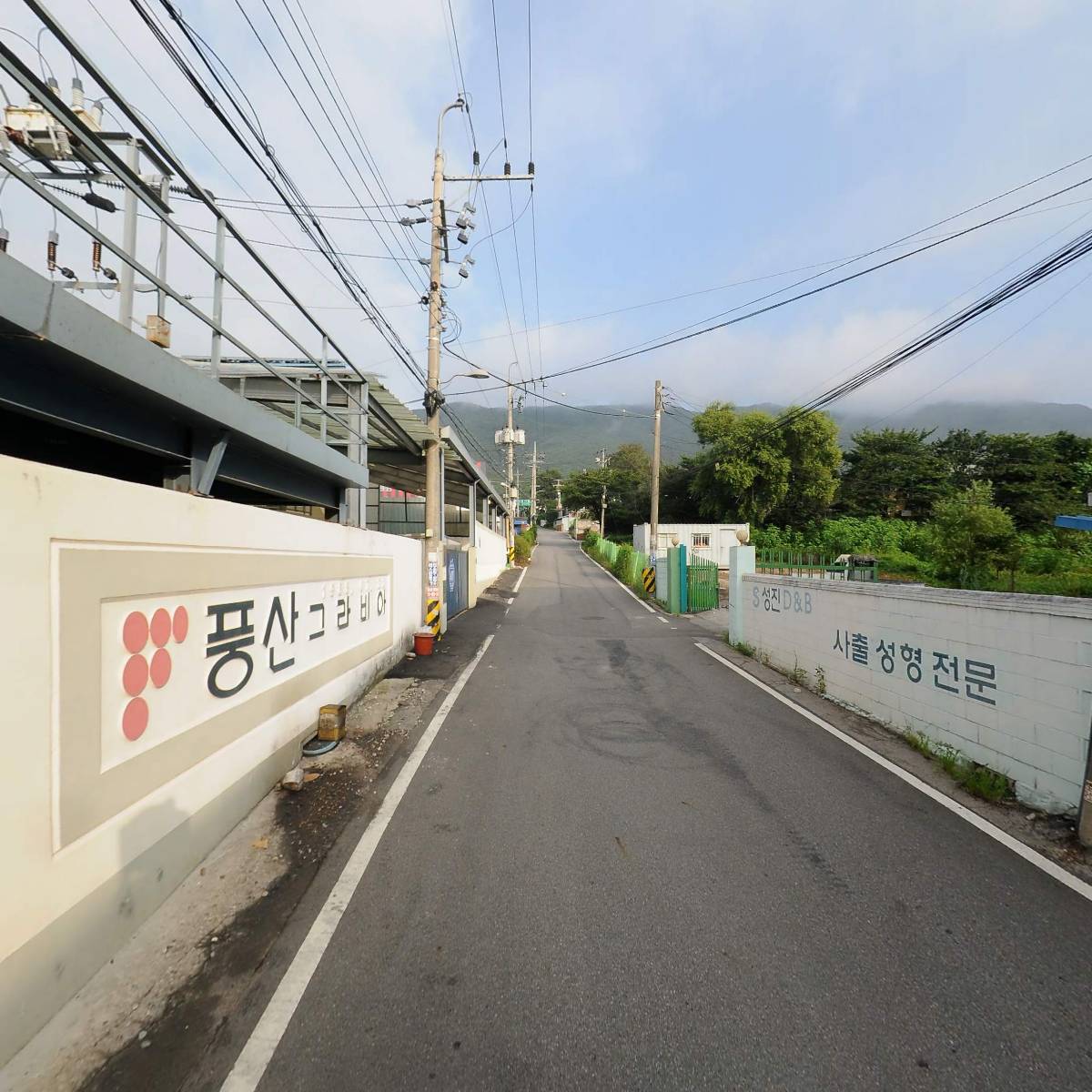 풍산그라비아_2