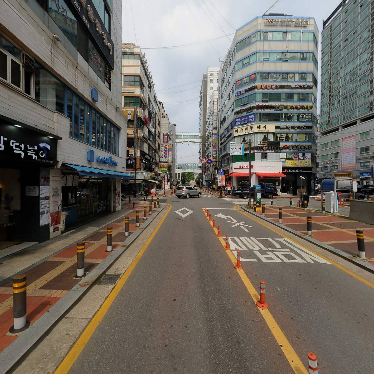 주식회사 재하_2