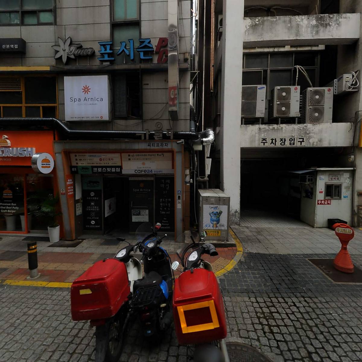 룩웰_3
