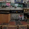 어센틱영어학원