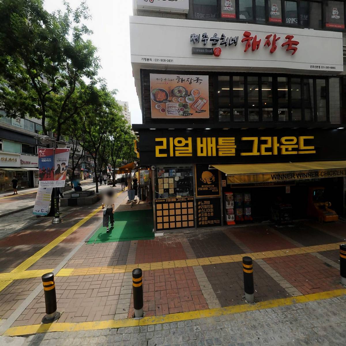 오므파탈 산본점_3