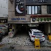 산본의류상설타운