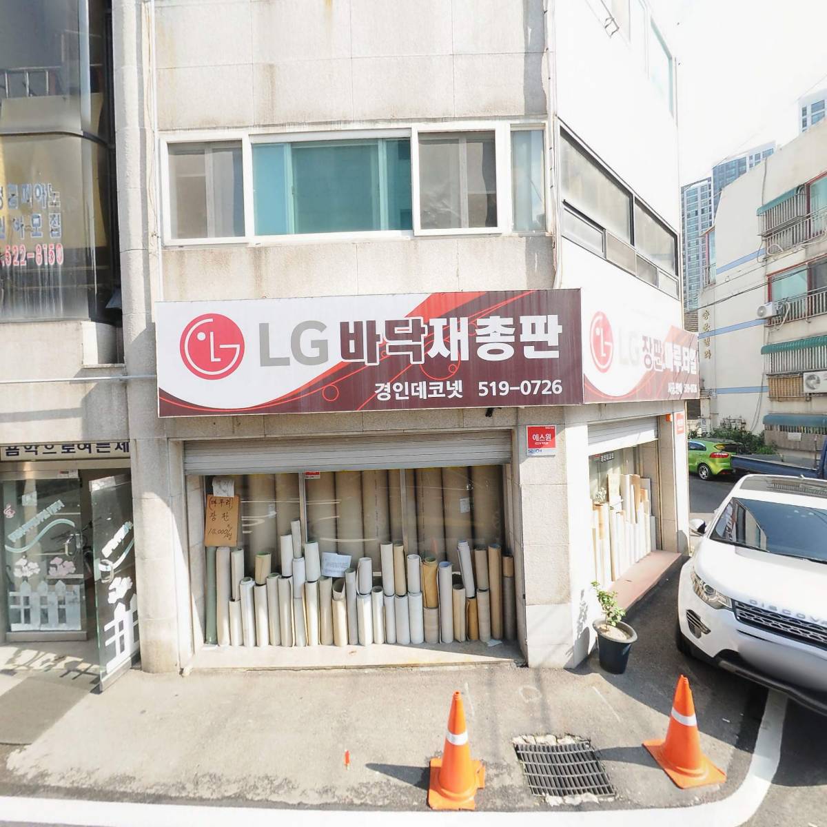 스윙김릿_3