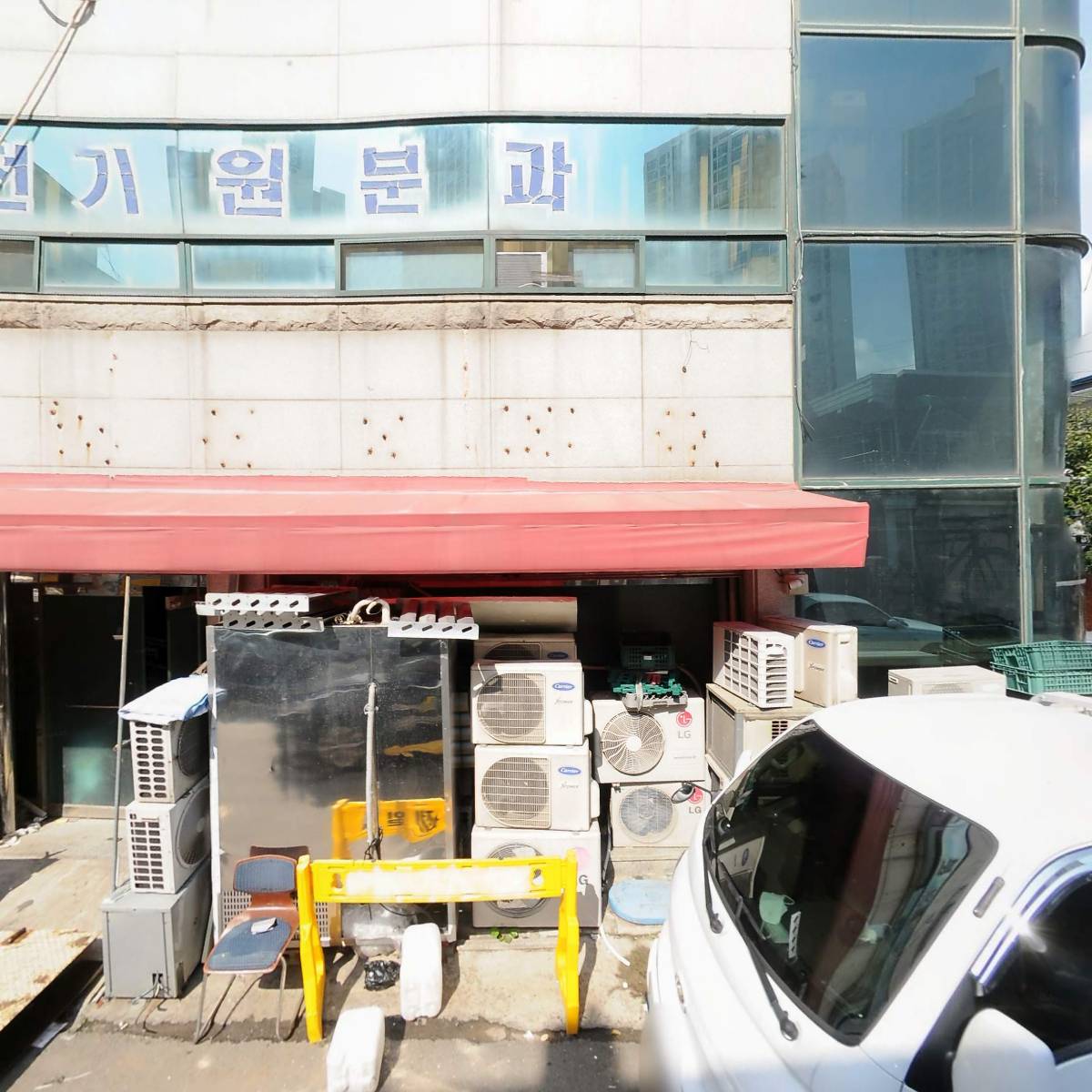 유노소프트