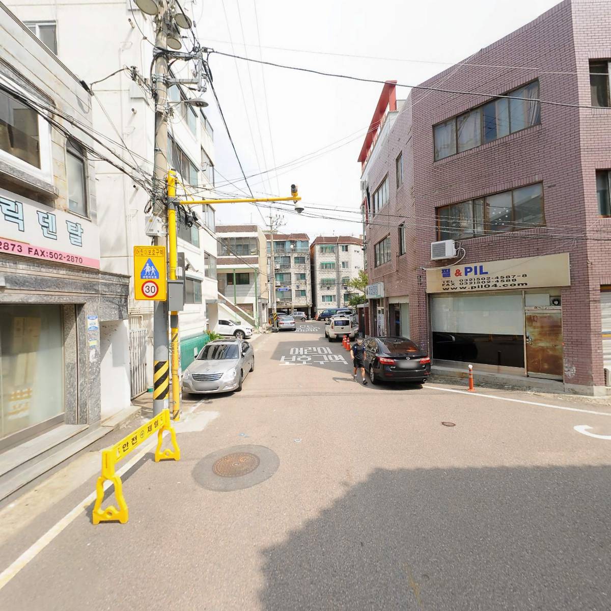 주식회사 휴먼에코_2