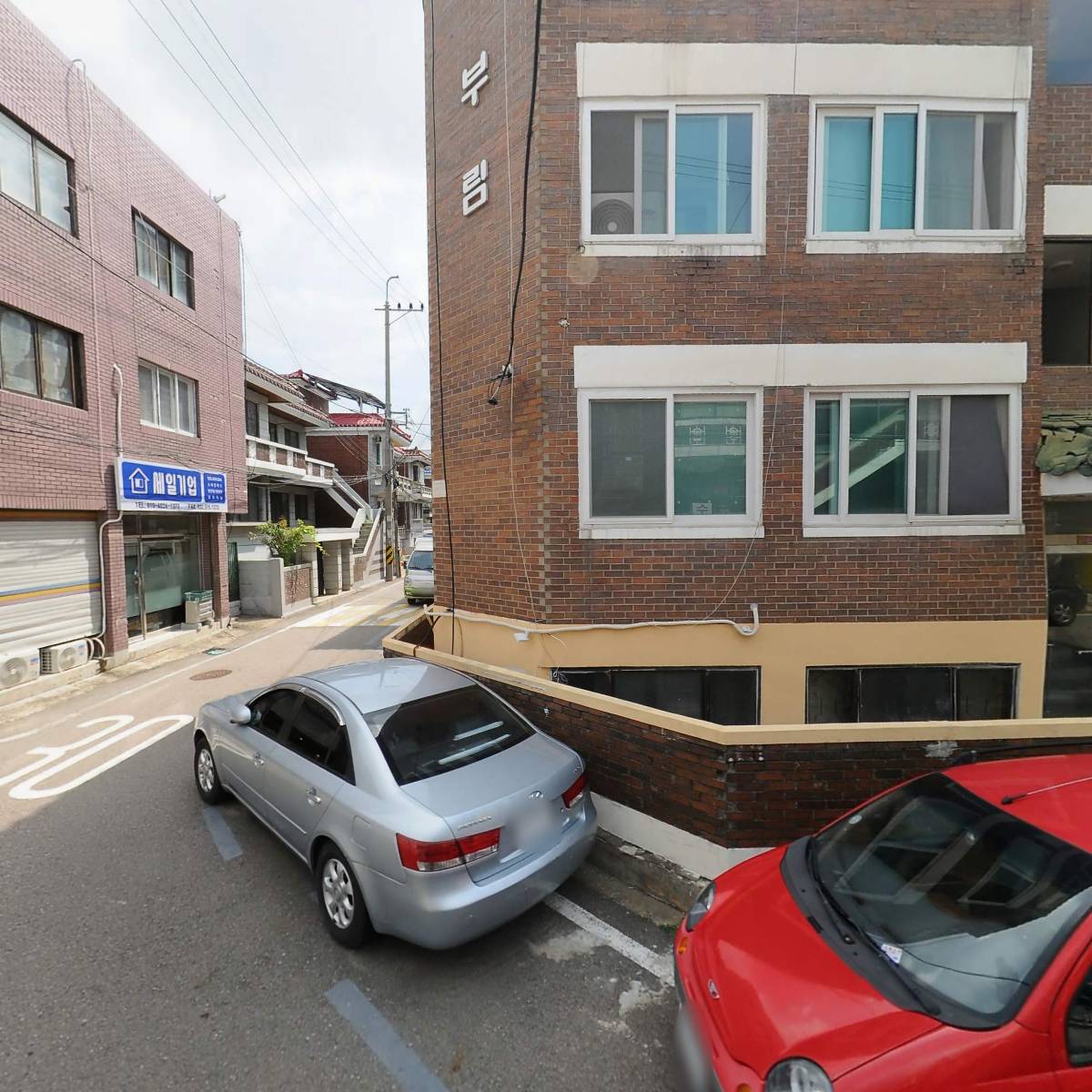 주식회사 휴먼에코_3