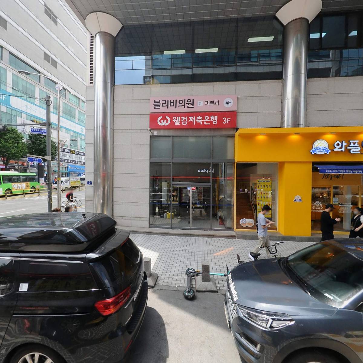 마리웨일마카롱부평로데오점