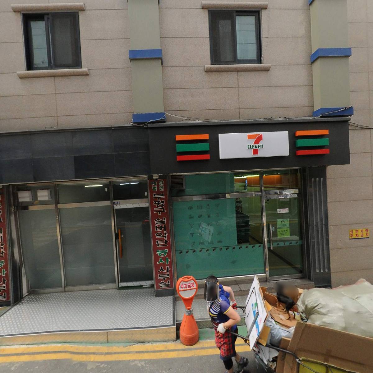 세븐일레븐 부평5동점_3