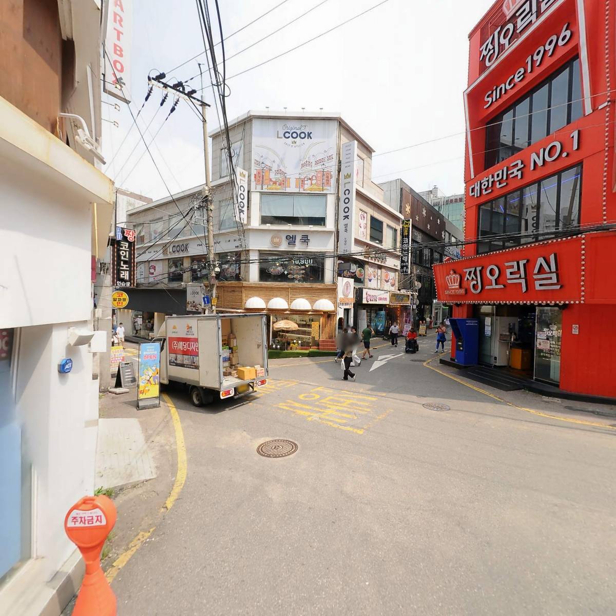 화이트 에비뉴（White Avenue）_2