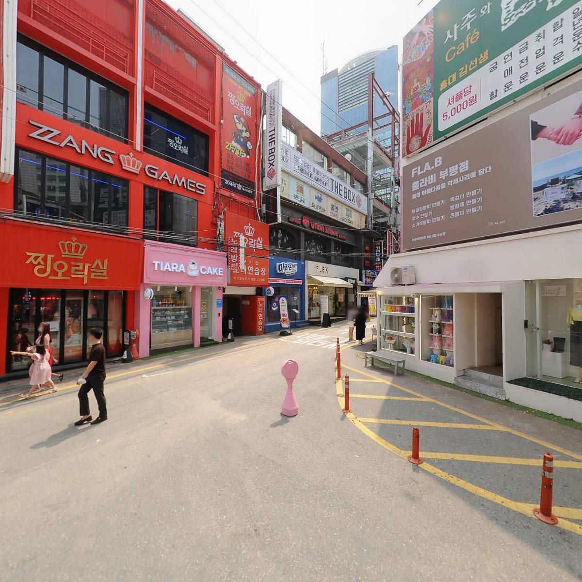 화이트 에비뉴（White Avenue）_3