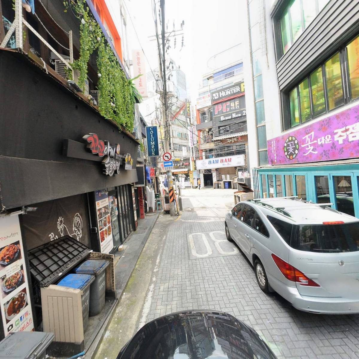 미스등갈비_4