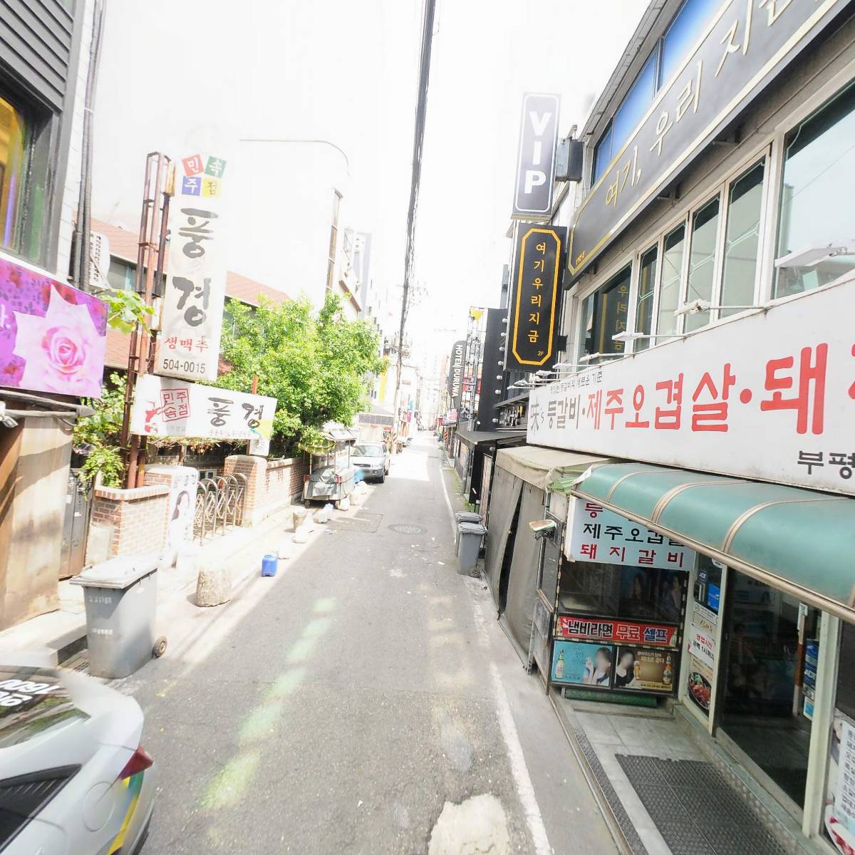미스등갈비_2