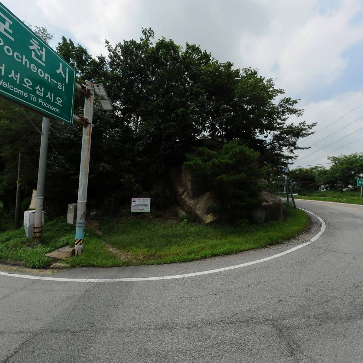 투바위고개식당_3