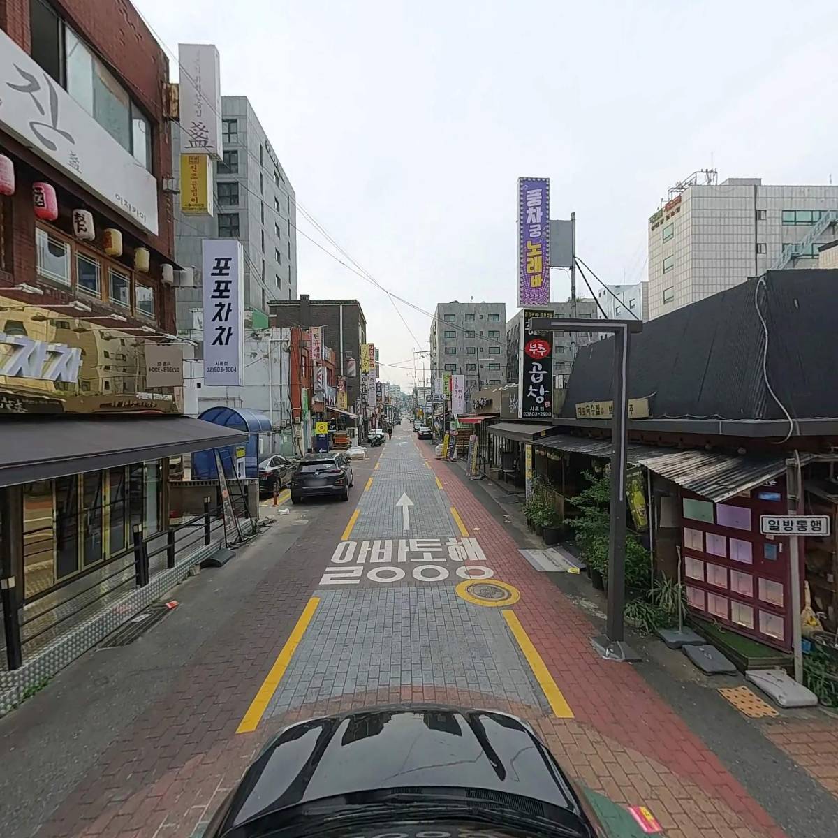 곱분이곱창시흥사거리점_4