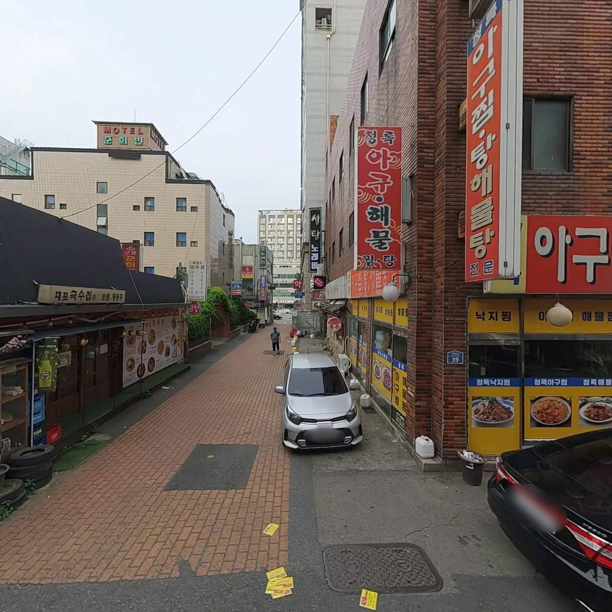 곱분이곱창시흥사거리점