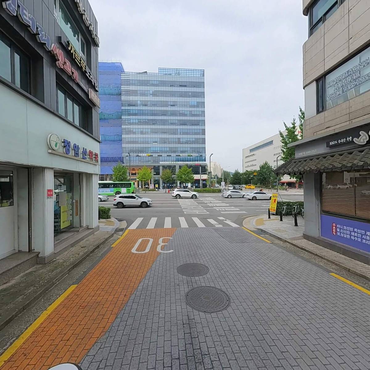 홈플란트치과의원_2