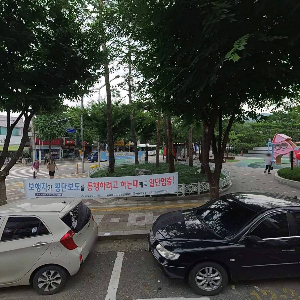 (A)행복한노인요양방문센터
