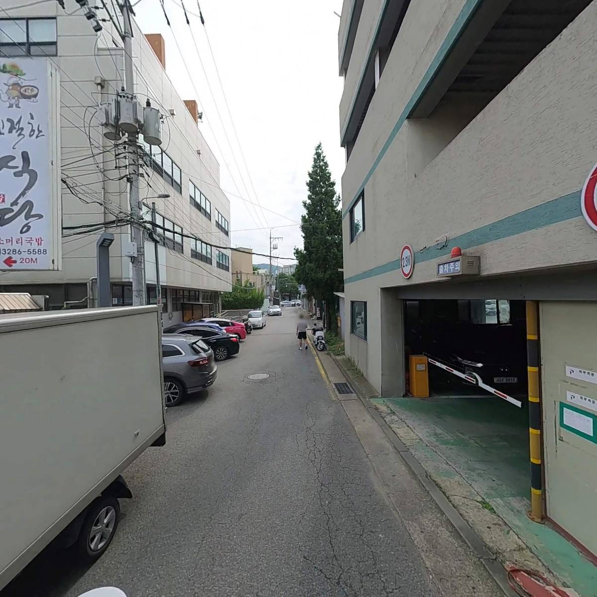 주식회사 훼미리푸드_2