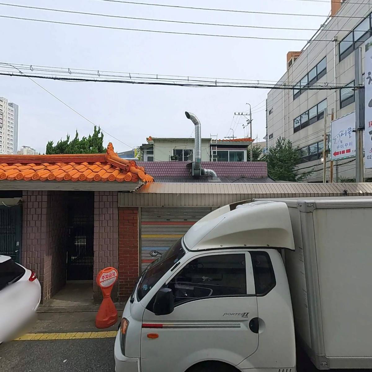 주식회사 훼미리푸드