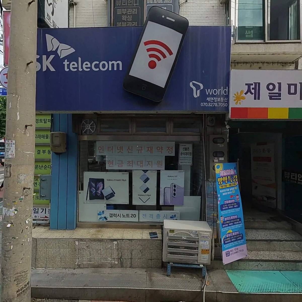 허브동물병원_3