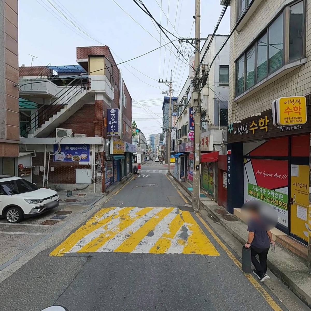 지혜아이스크림 1호점_2