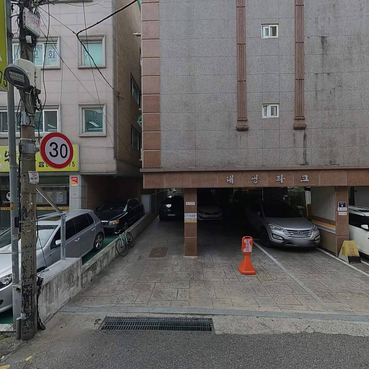 지혜아이스크림 1호점