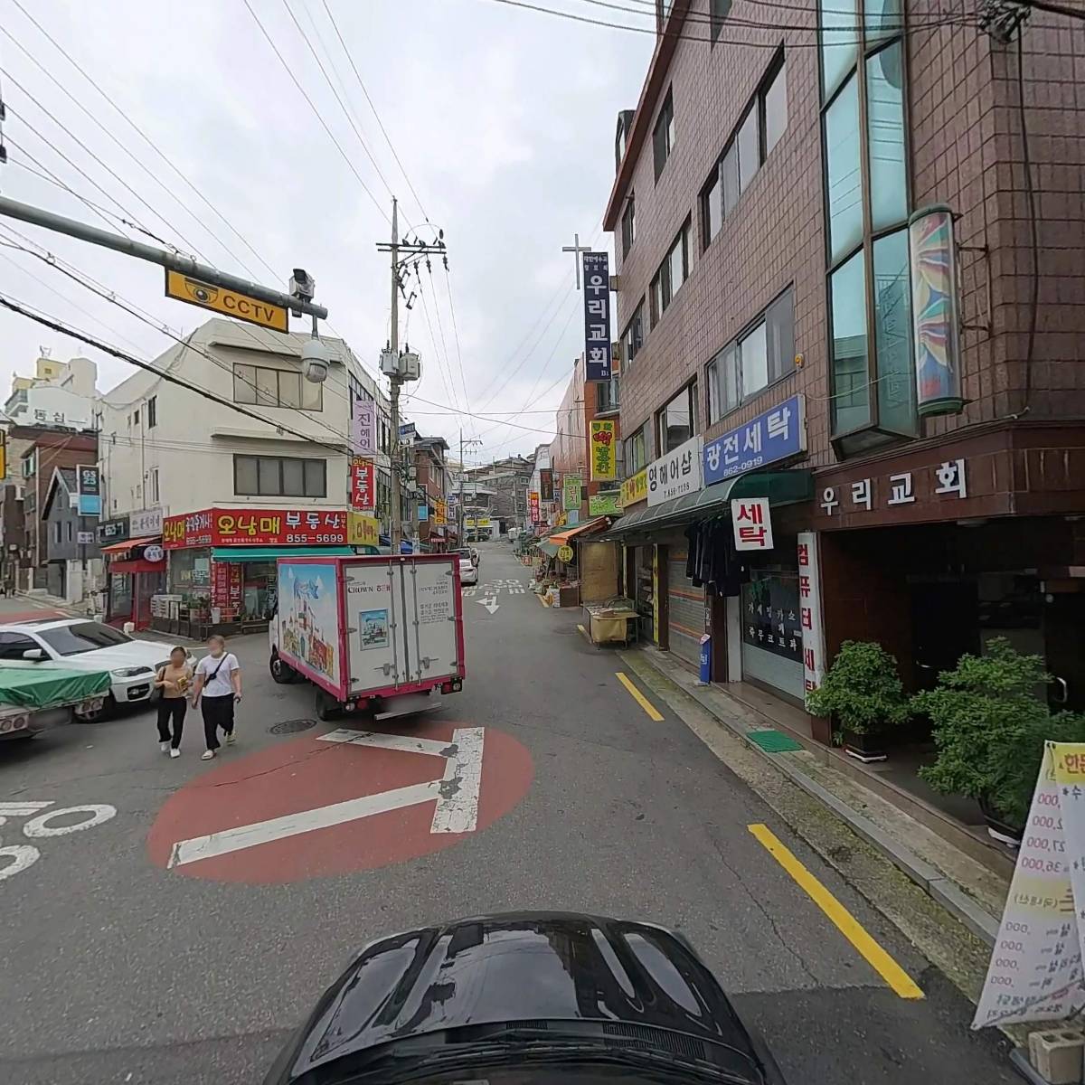 농장정육점_4
