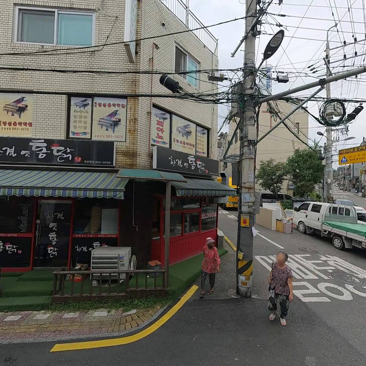 농장정육점_3