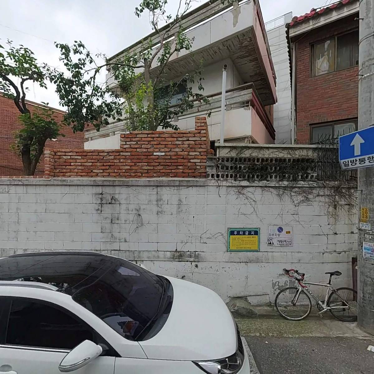처음부터 사무기_3