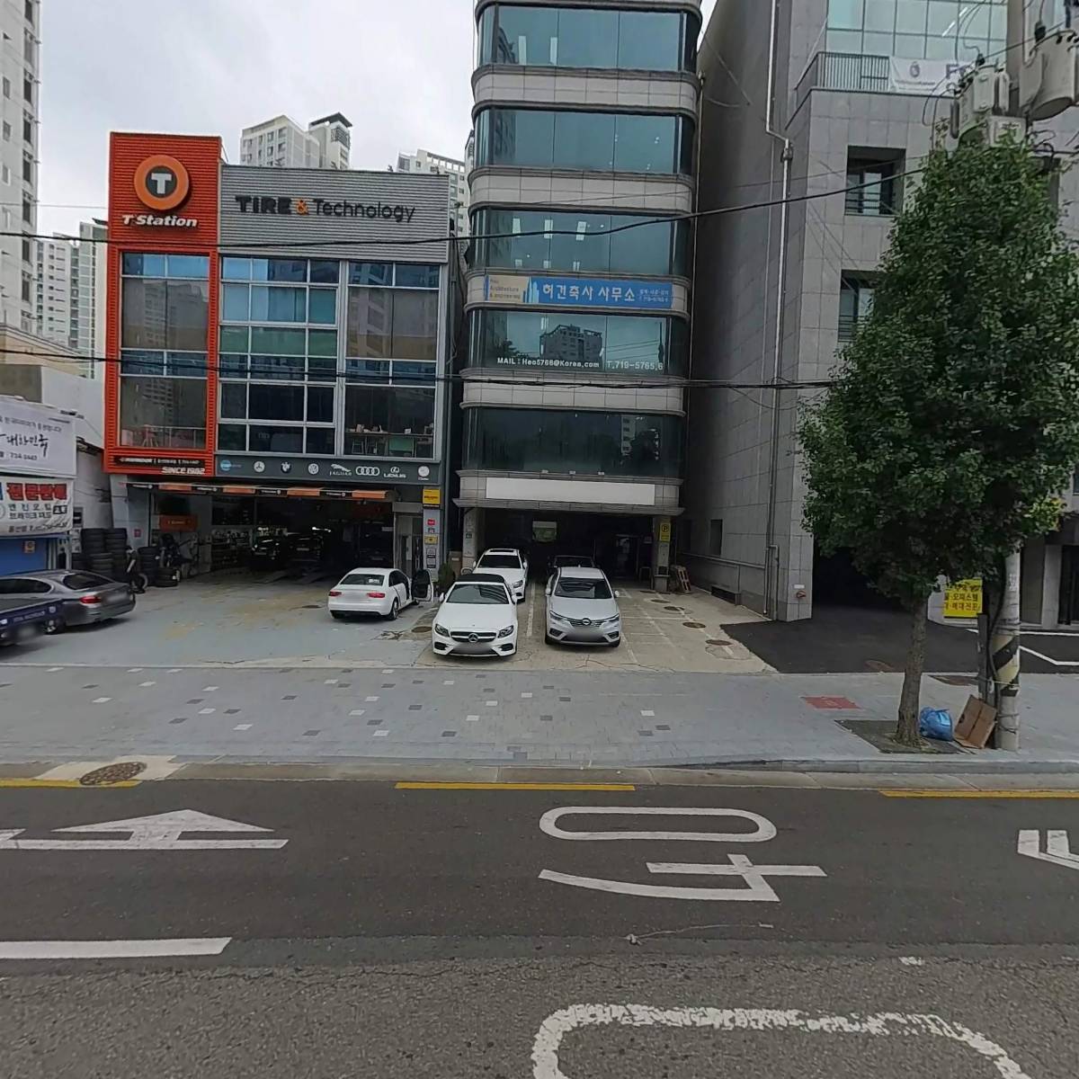 주식회사 위트렌드