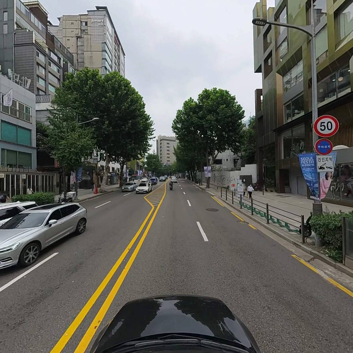 주식회사 지알케이파트너스_4