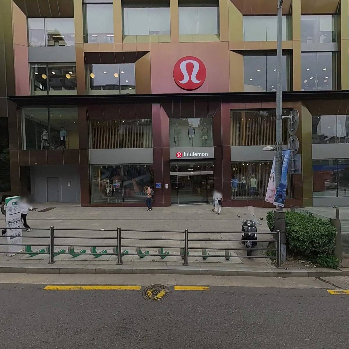 그루브